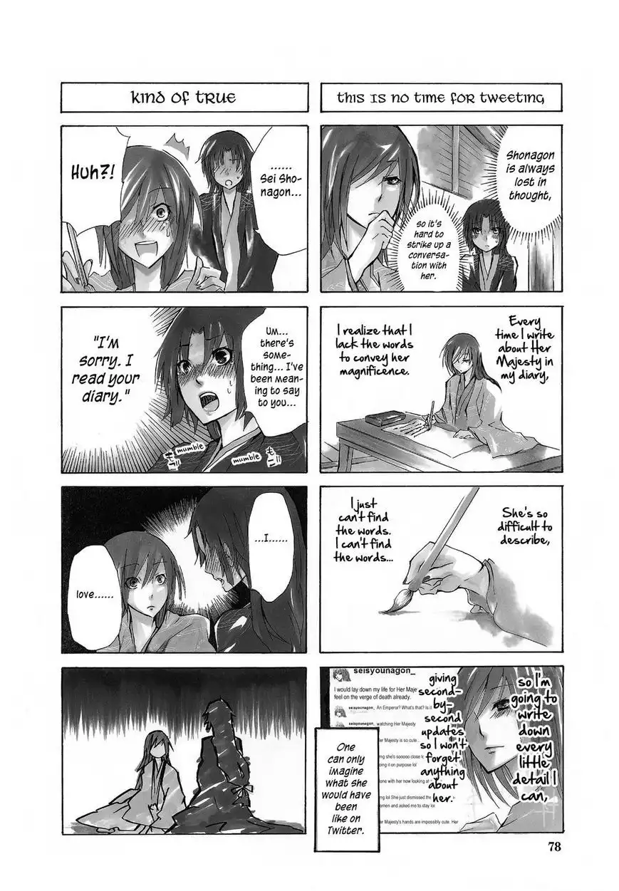 Hime no Tame nara Shineru Chapter 9 2